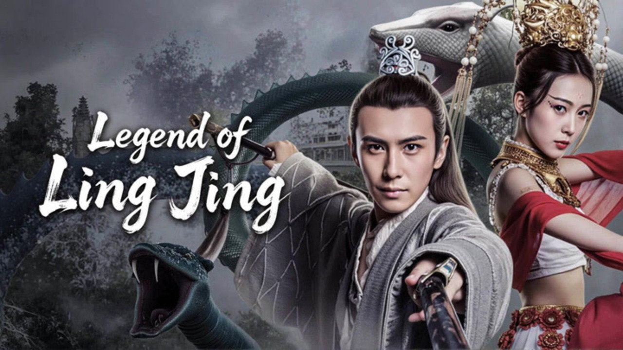 Legend of Ling Jing backdrop