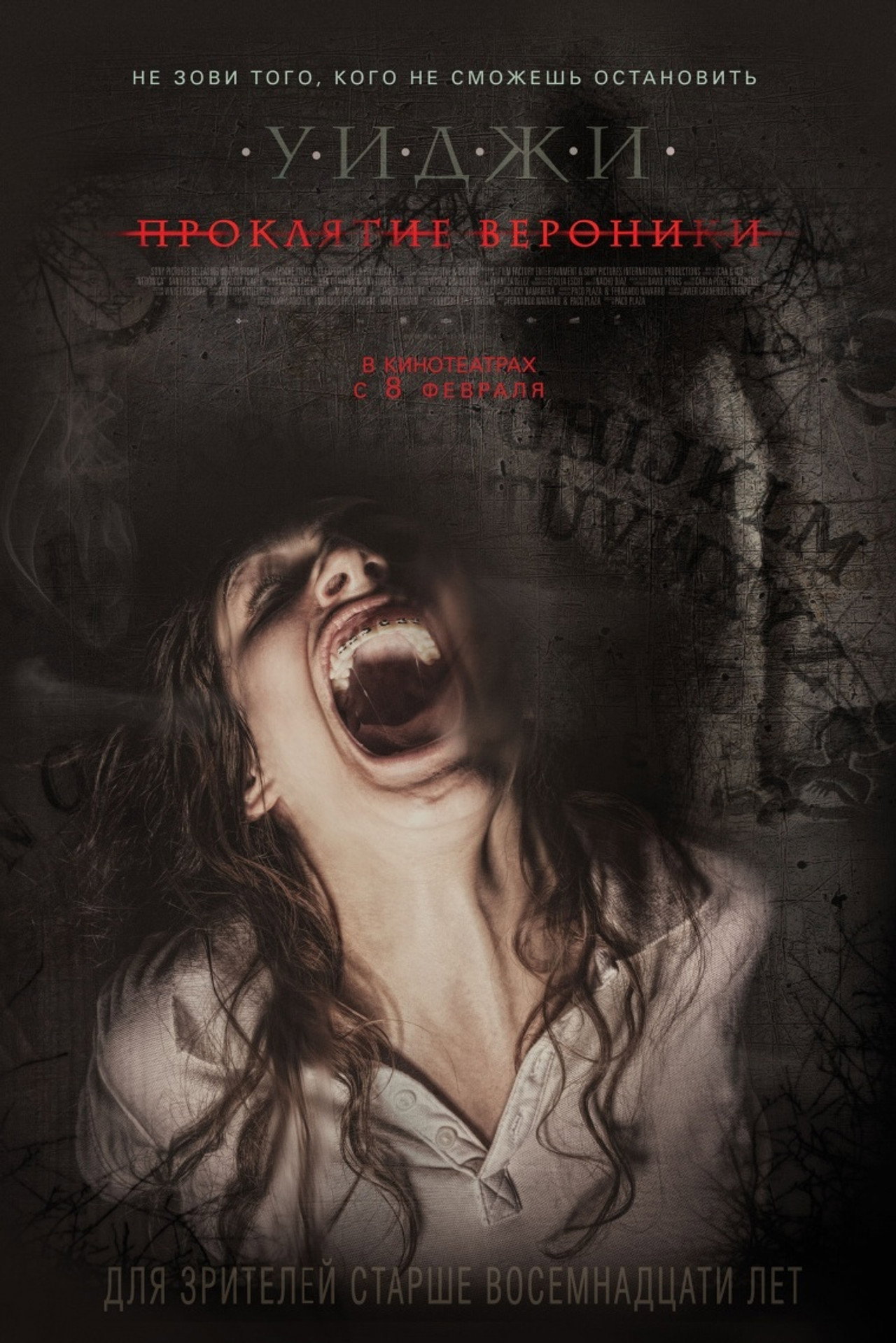 posters 29