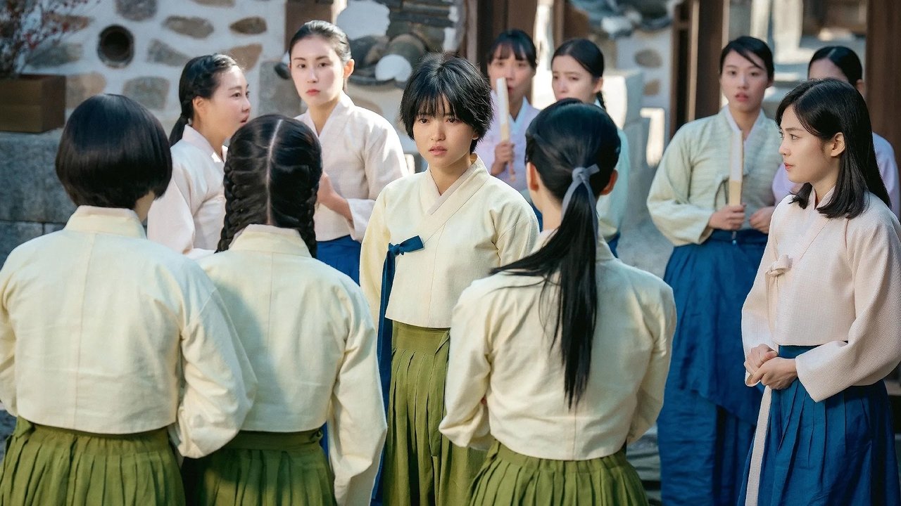 Image Jeongnyeon: The Star is Born (2024)