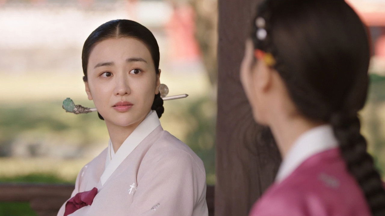 춘화연애담 — Épisode 3