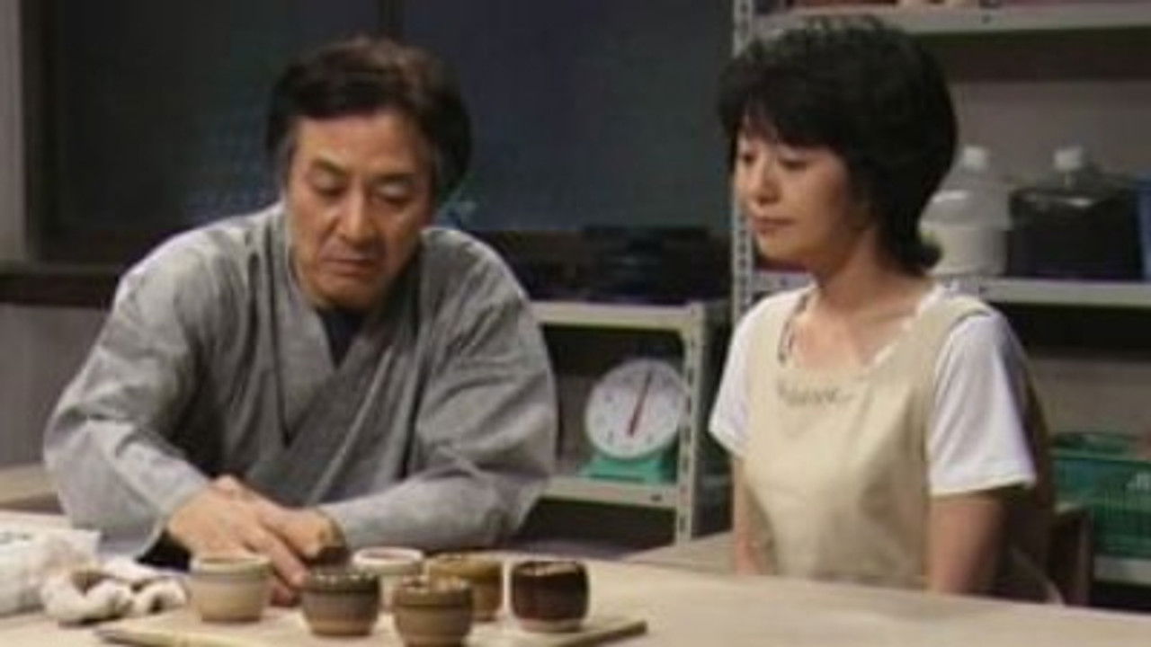 ヤ･ク･ソ･ク — Épisode 22