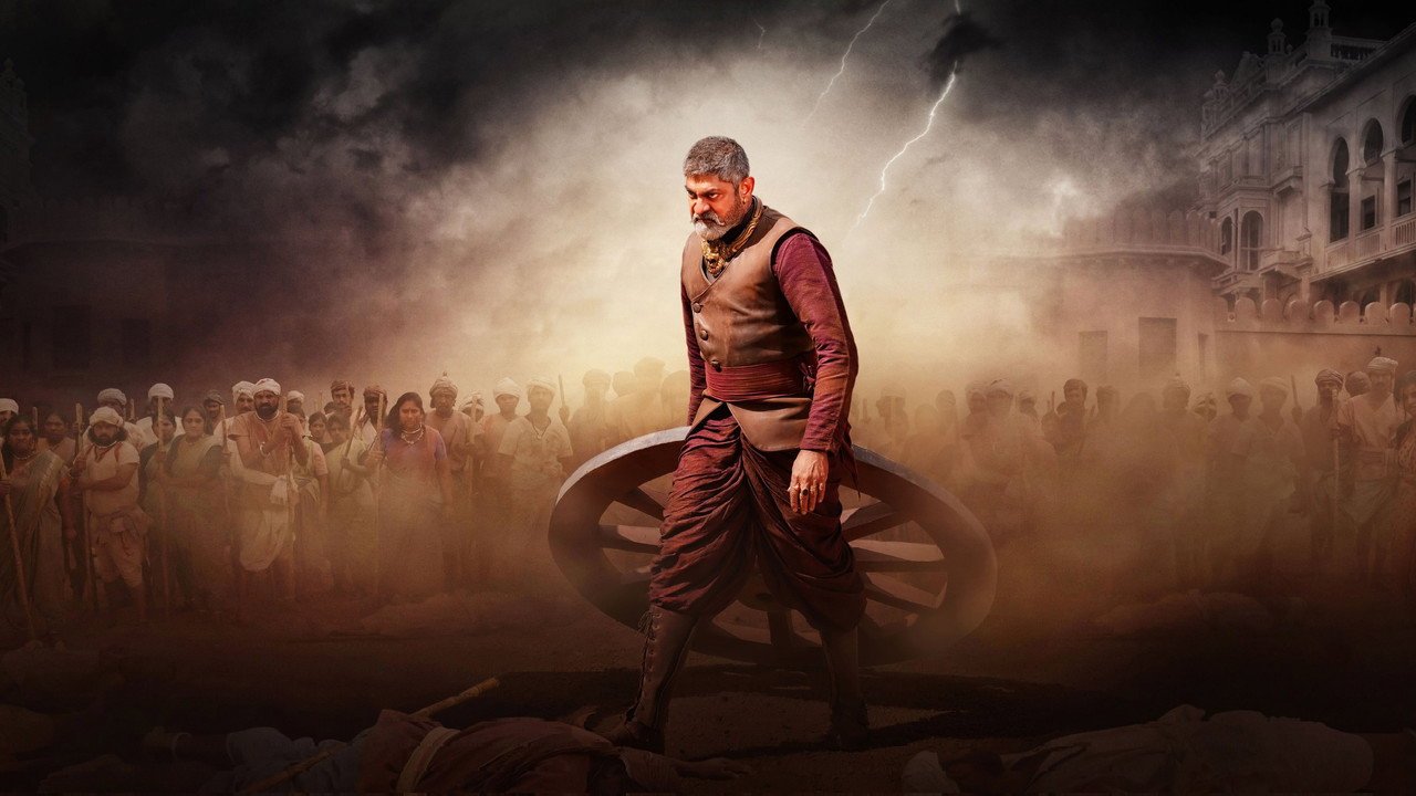 Rudrangi (2023) Hindi Dubbed HDTV backdrop