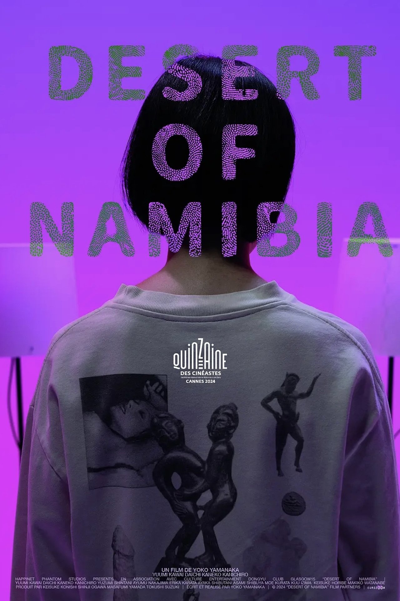 Desert of Namibia poster