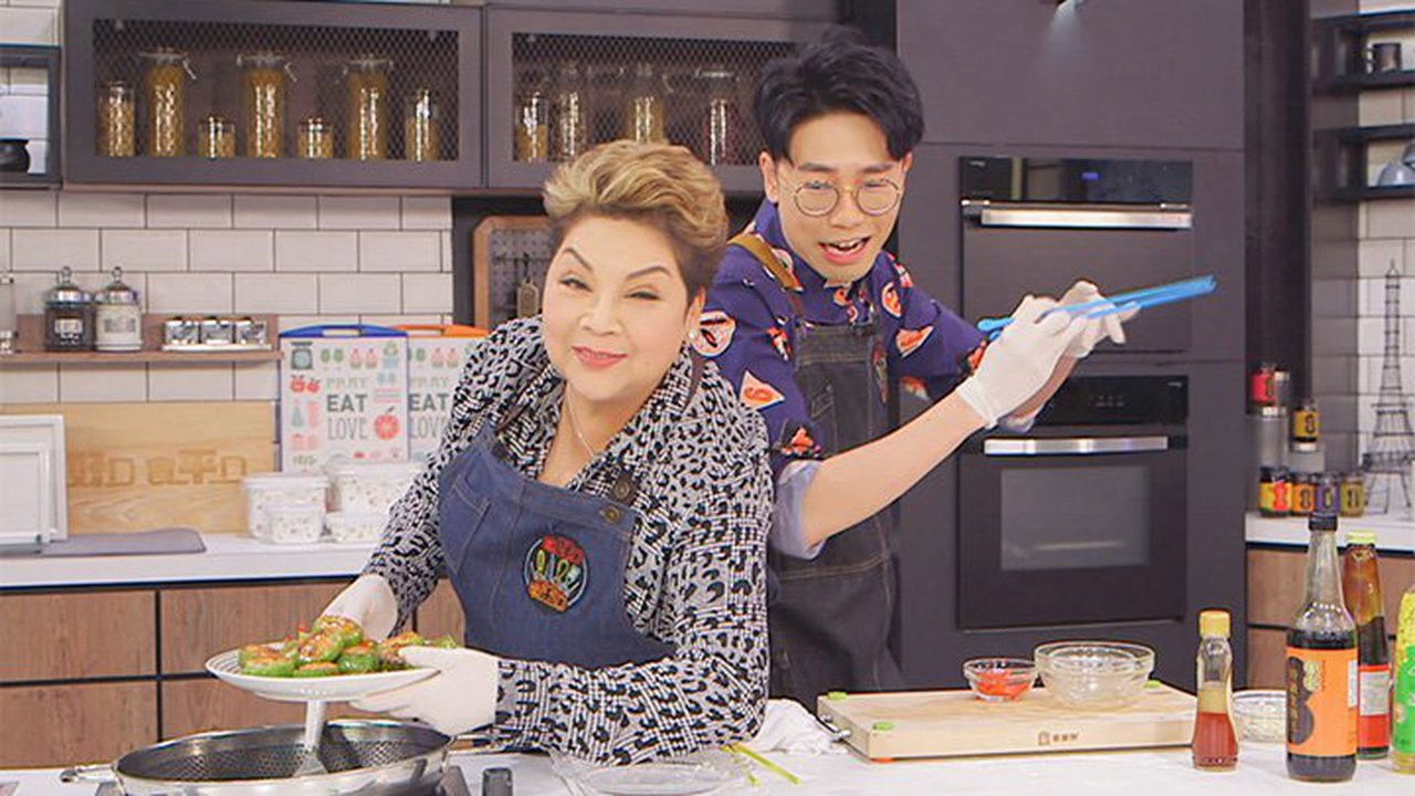 食平D — Épisode 13