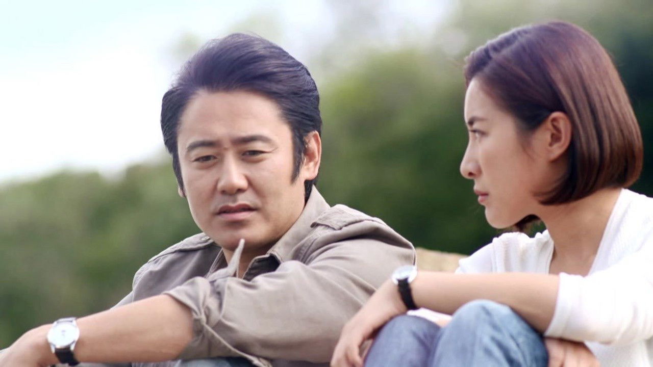 马向阳下乡记 — Épisode 39