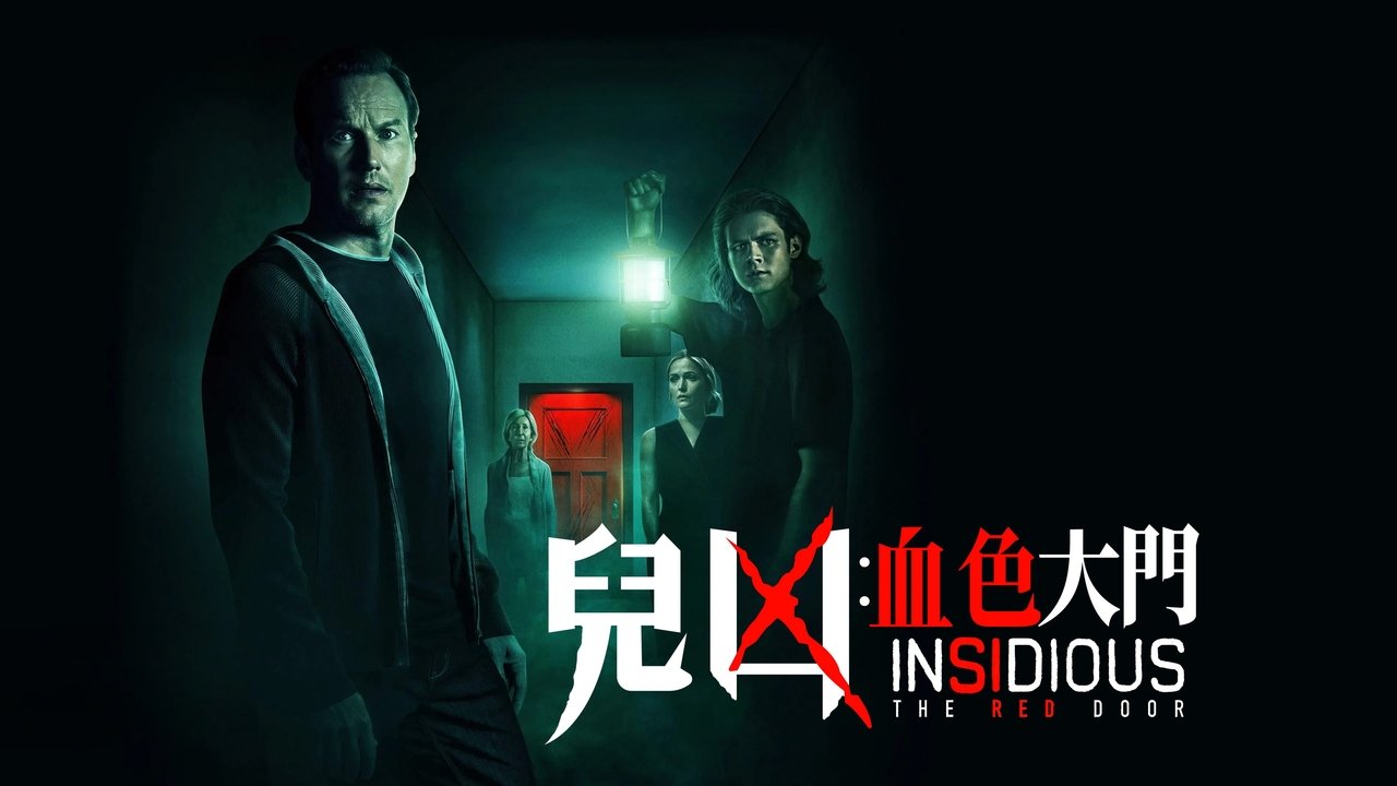 title image