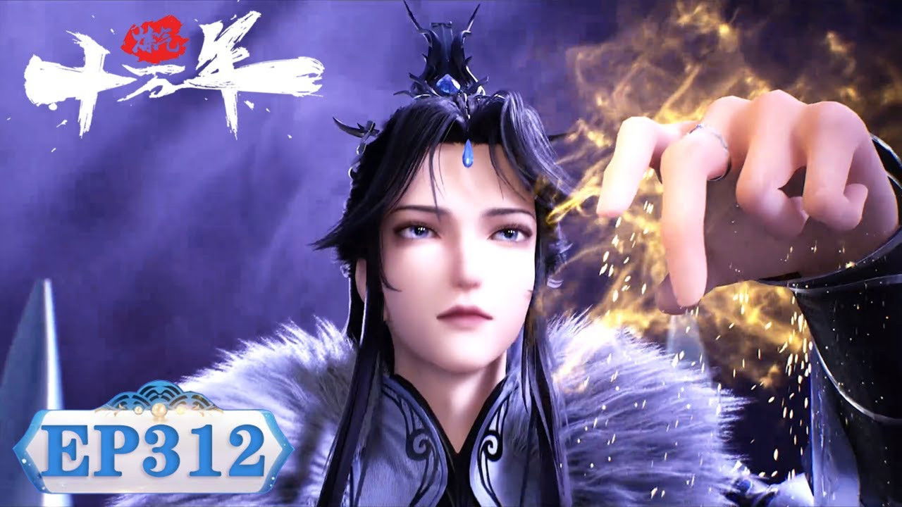 100.000 Years of Refining Qi backdrop