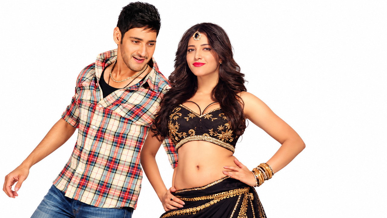 ఆగడు – jelenetkép 4