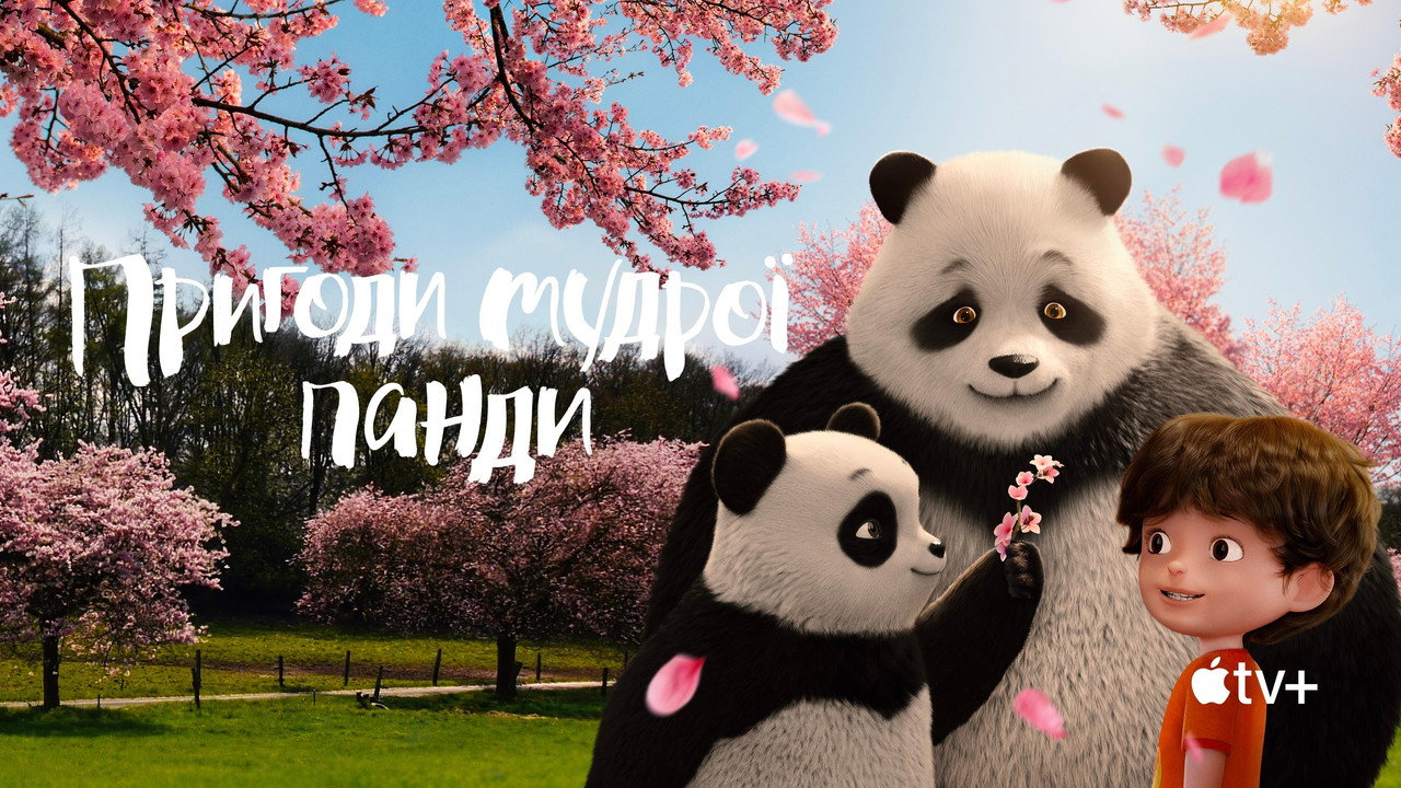 scenes 67