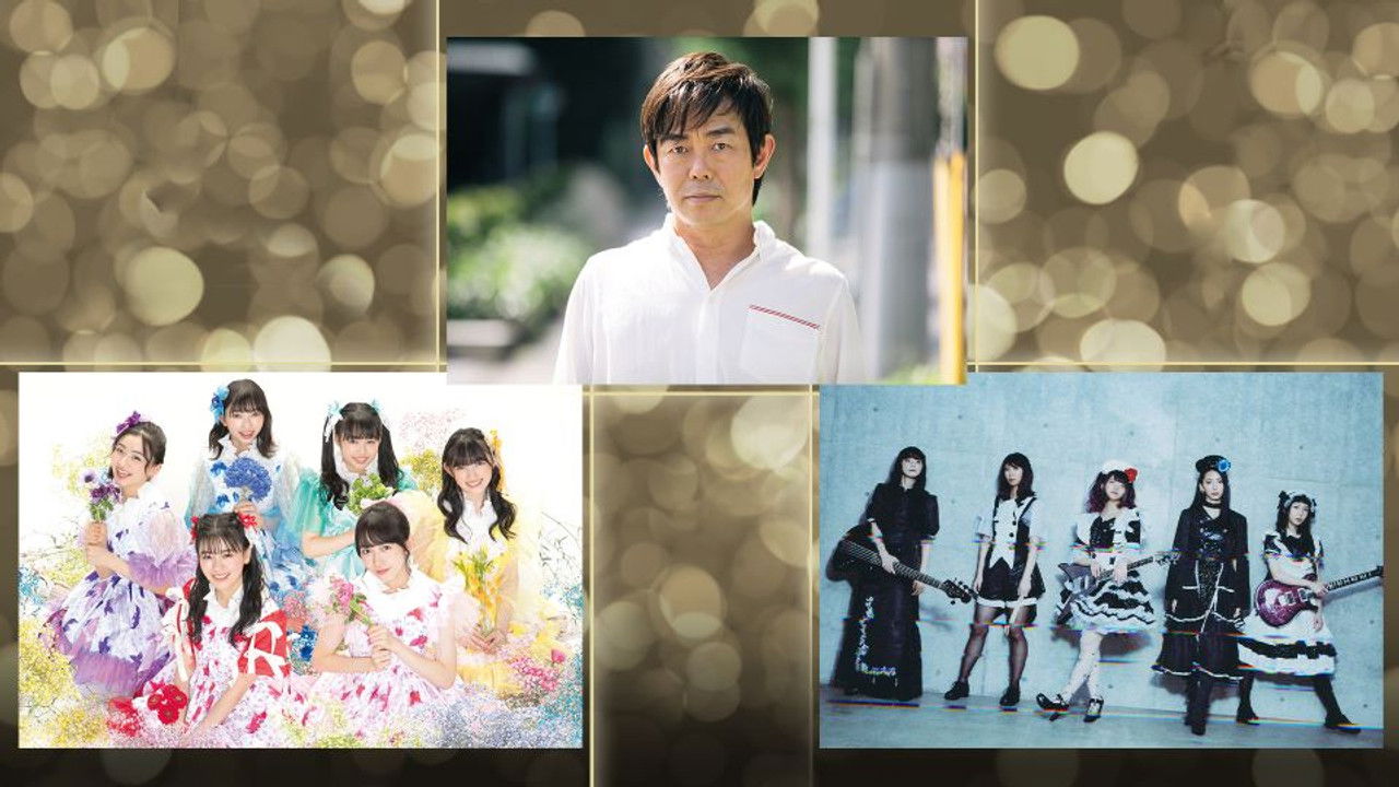 J-MELO — Épisode 1