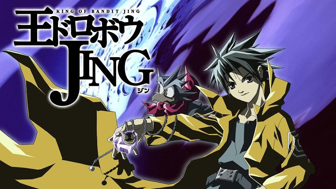 Behind the scenes from Jing: King of Bandits