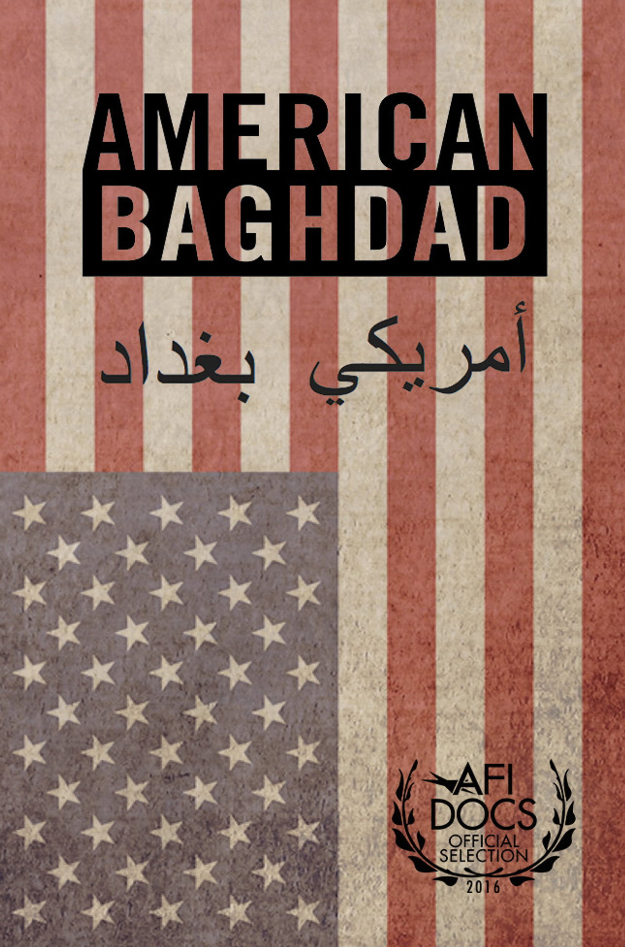 American Baghdad filmaffisch