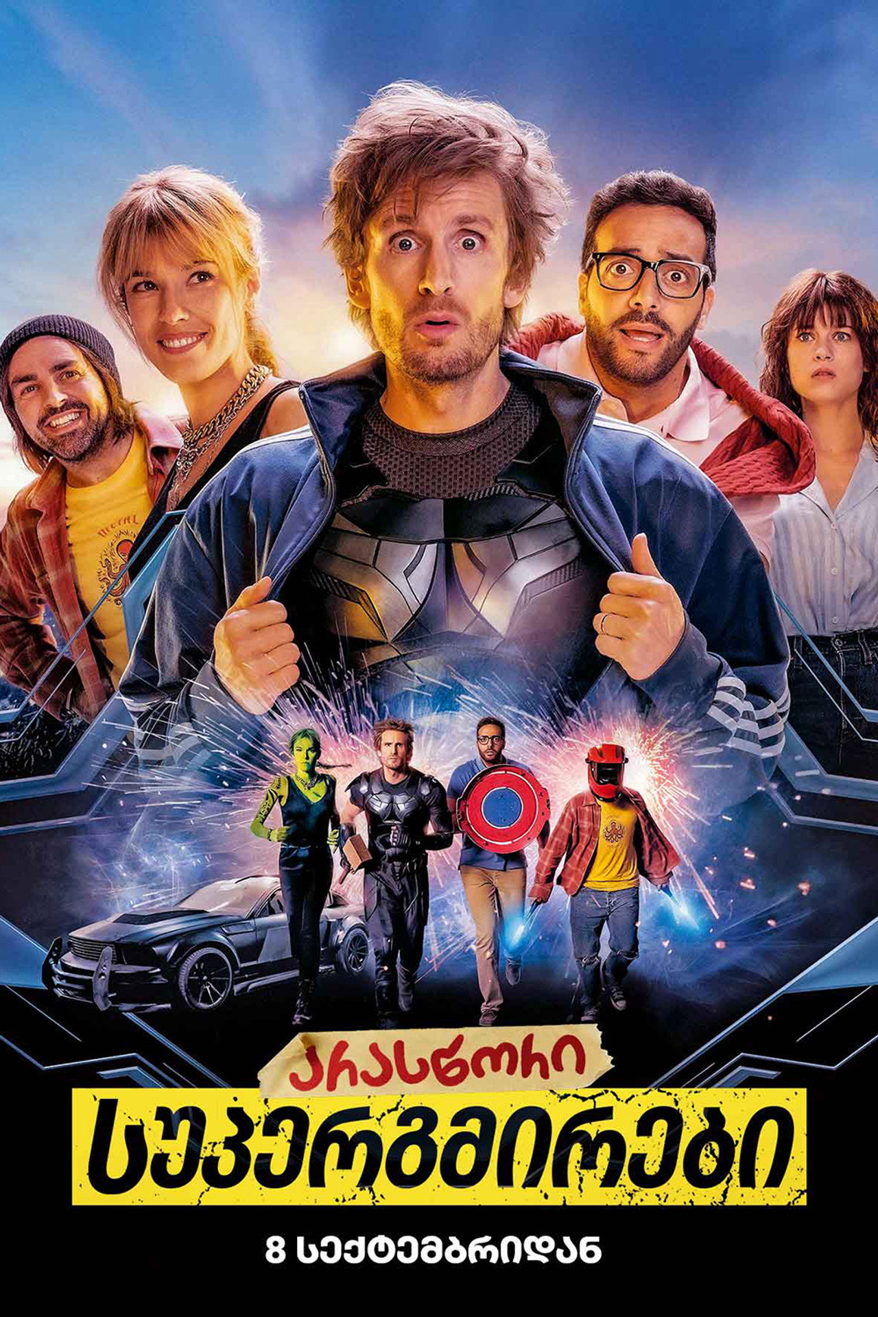 posters 32