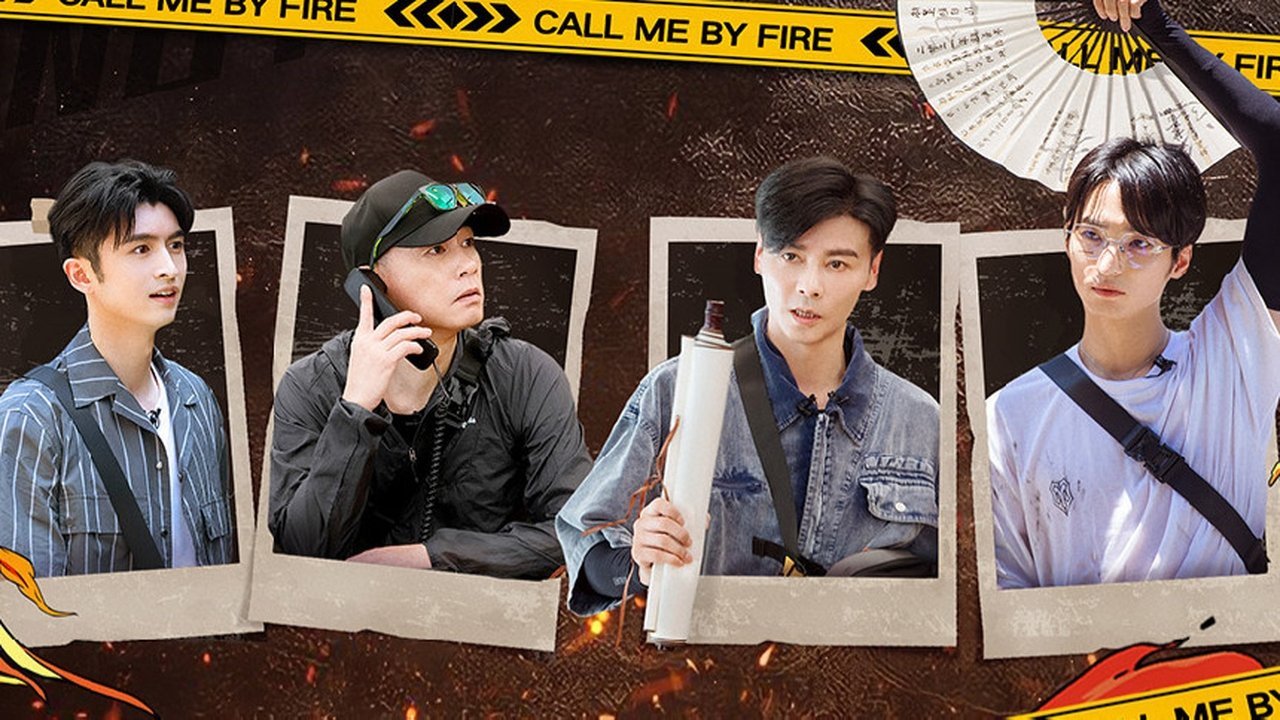 Call Me By Fire - Season 0 Episode 4 : S1 · First Look to Brothers EP1