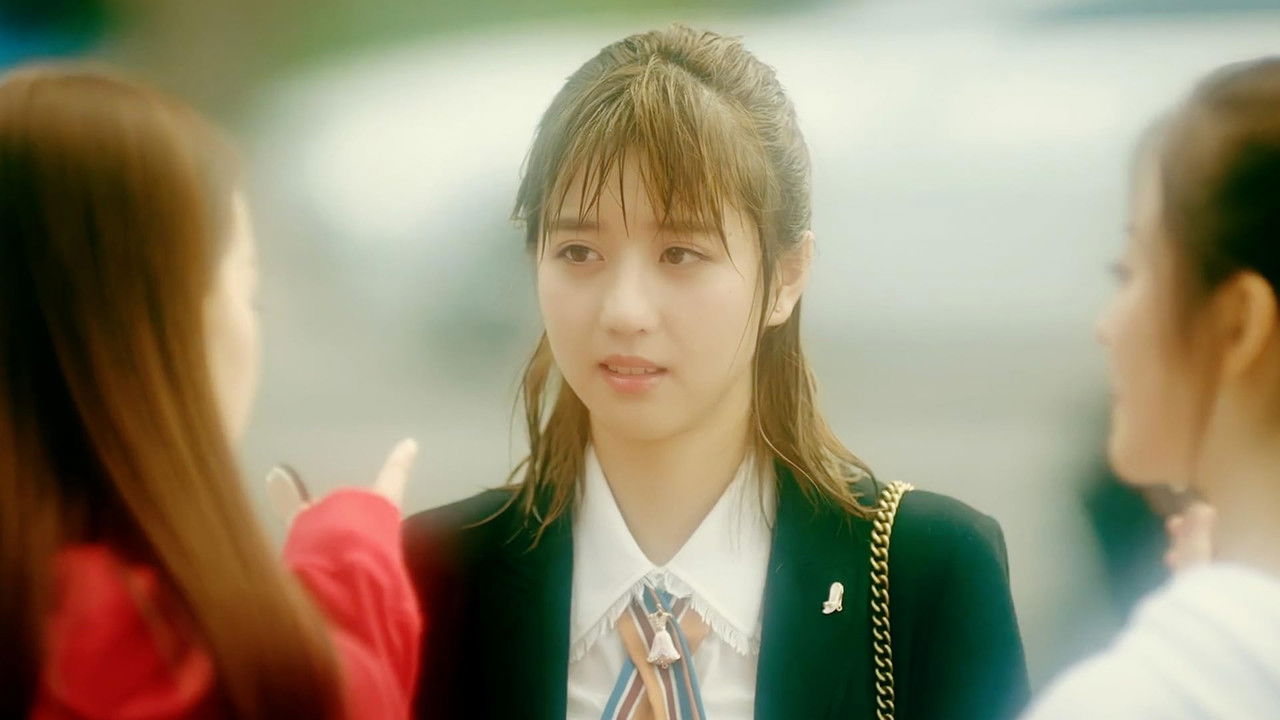 暖暖，请多指教 — Épisode 2