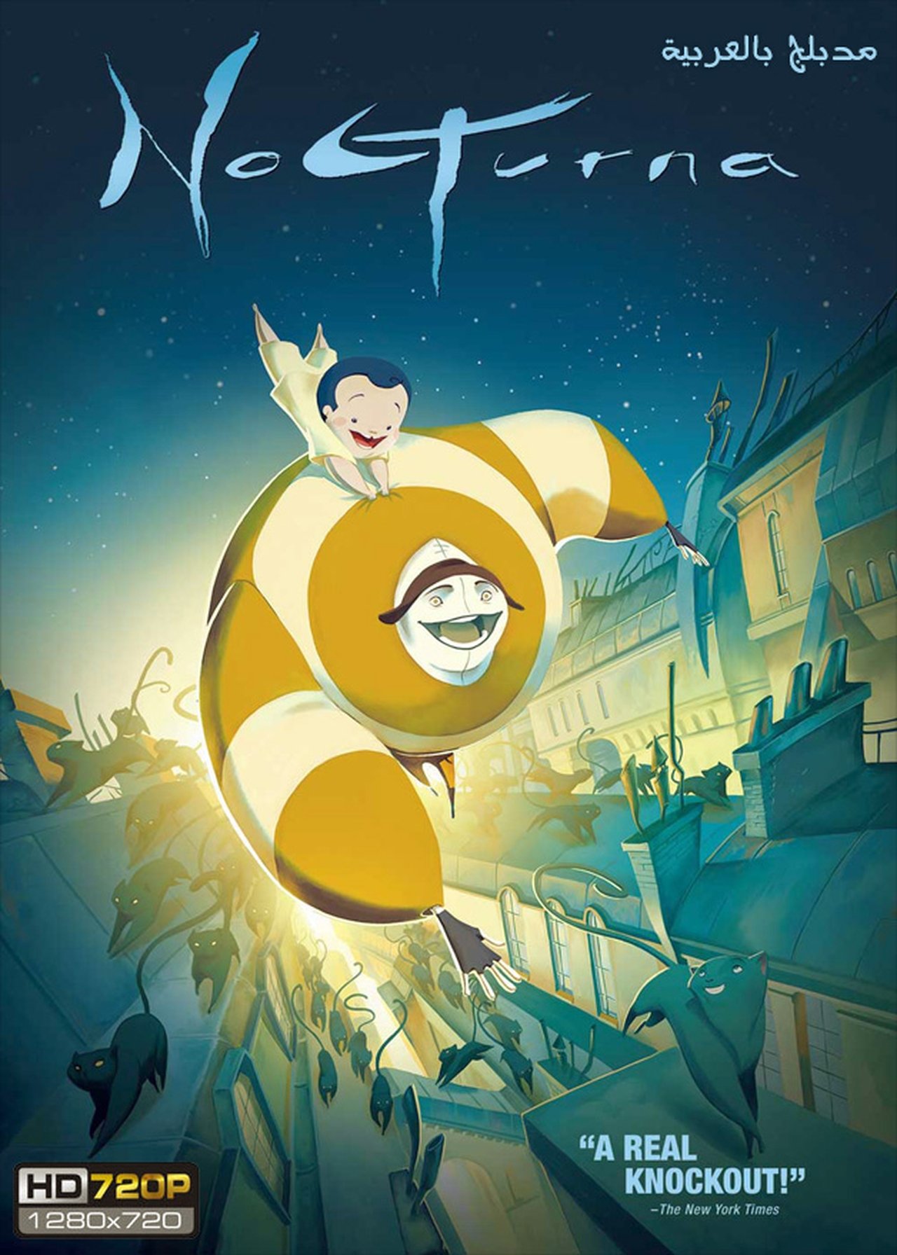 مشاهدة فيلم Nocturna مترجم بدون اعلانات - بوستر