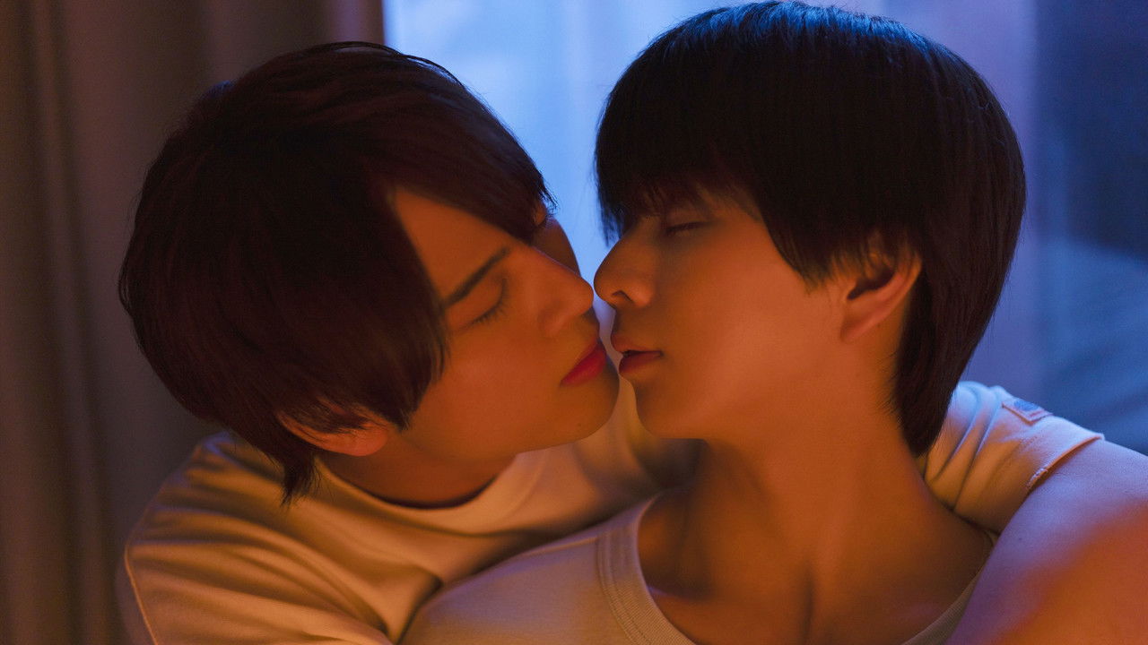 タクミくんシリーズ －Drama－ — Épisode 6