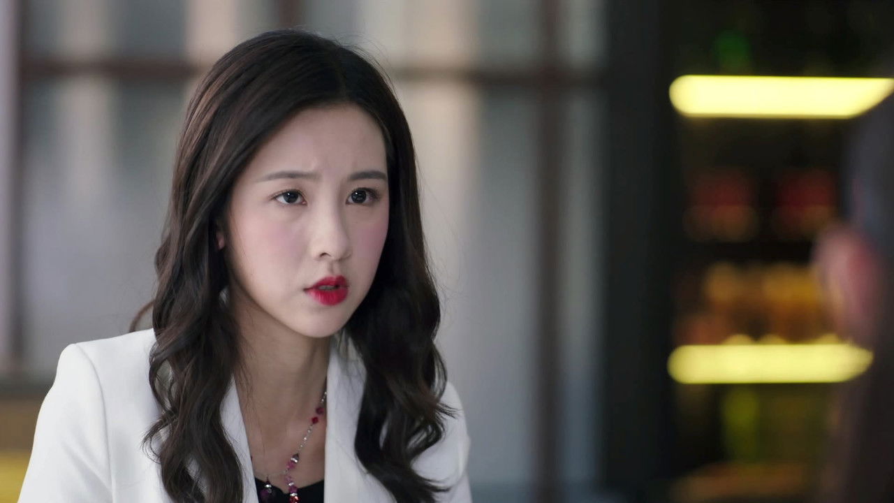 这就是生活 — Épisode 31