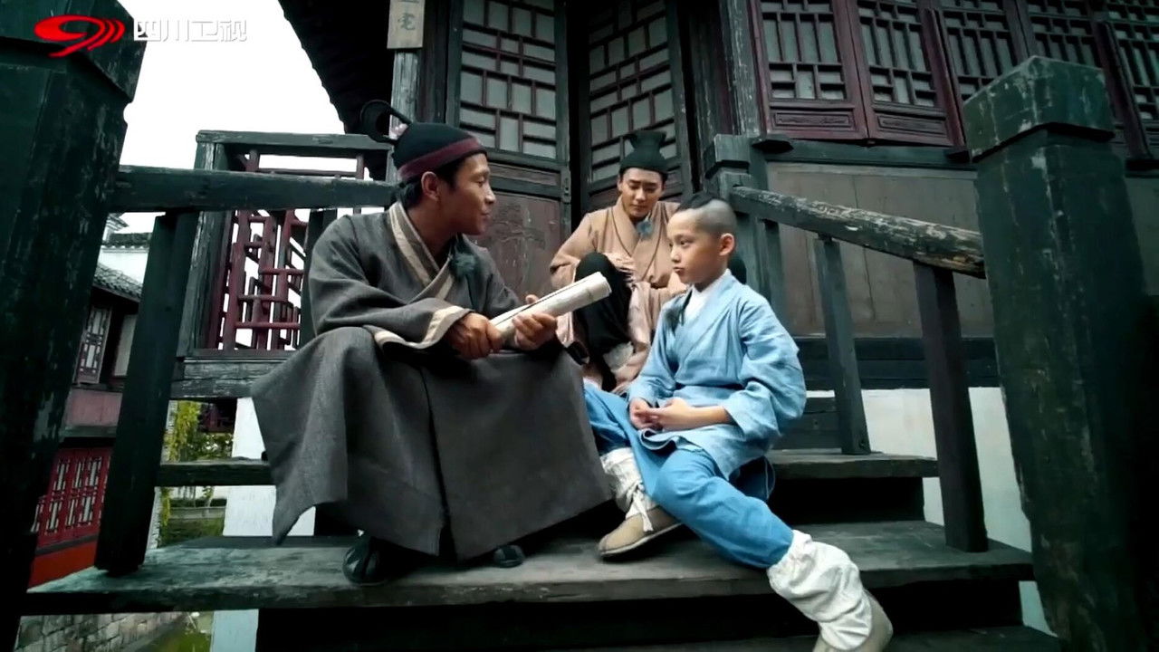 咱们穿越吧 — Épisode 13