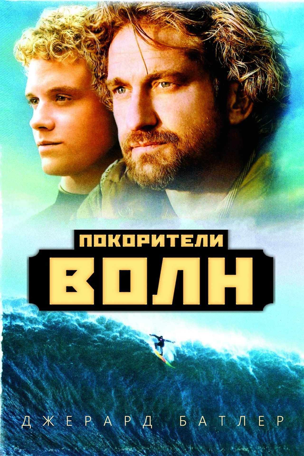 posters 17