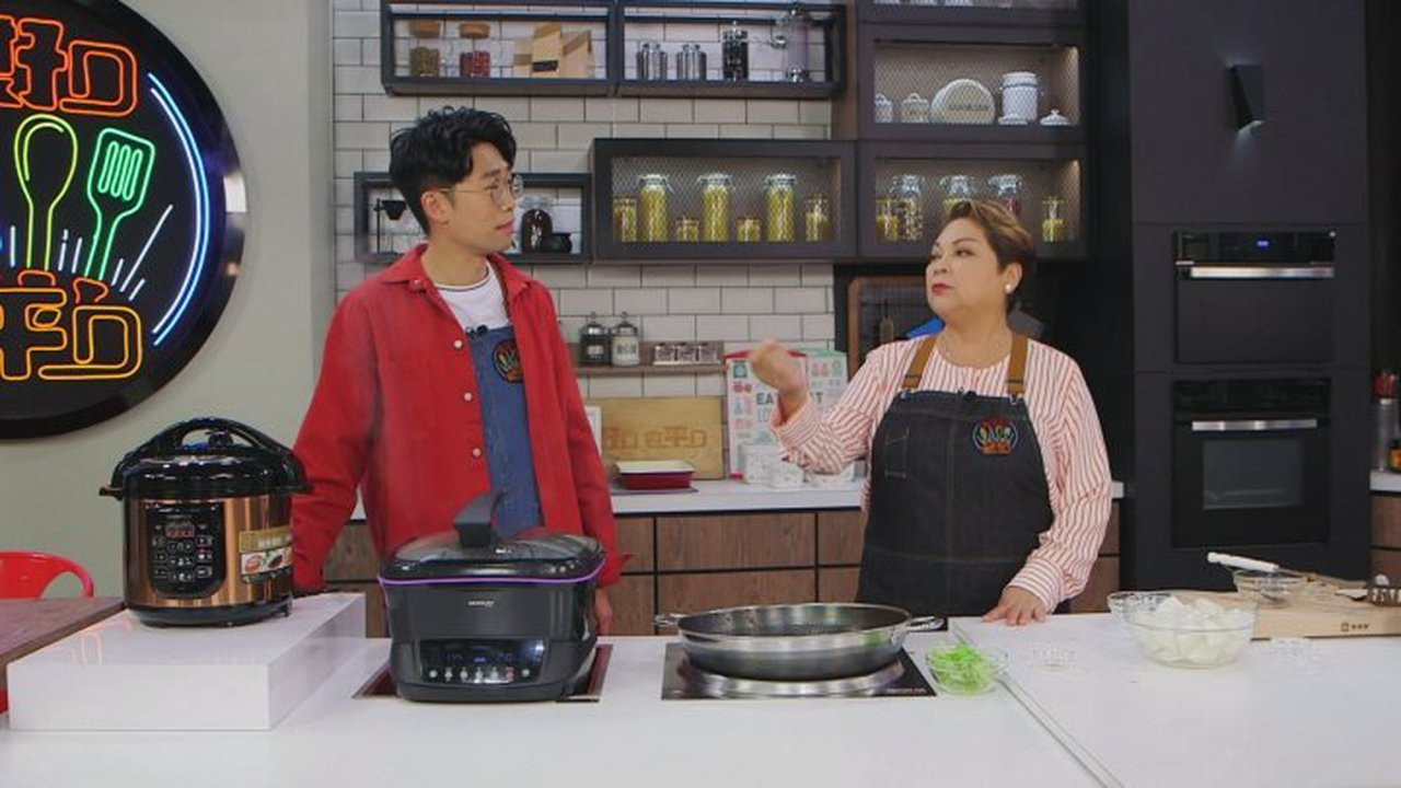 食平D — Épisode 6