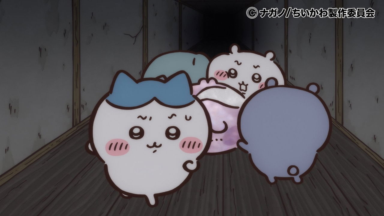 Chiikawa - Season 1 Episode 296 : Episode 296