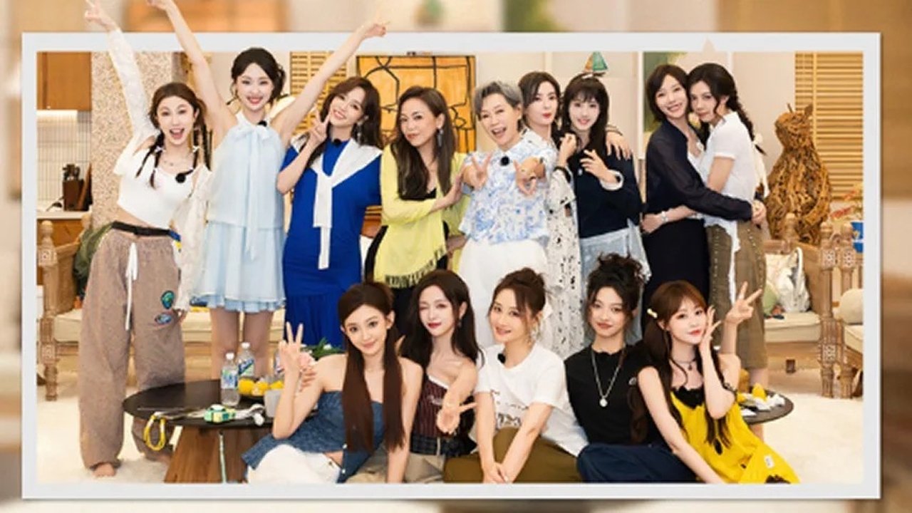 Sisters on Holiday - Season 0 Episode 10 : Special Program EP3
