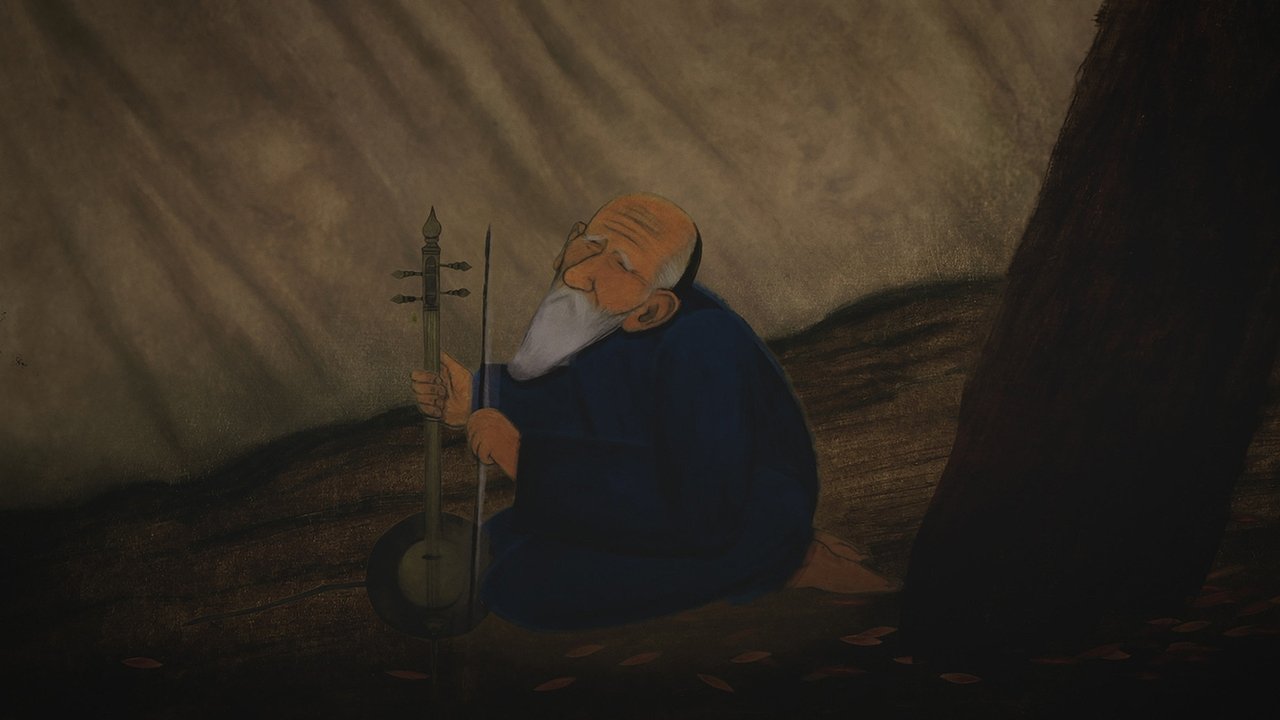 title image