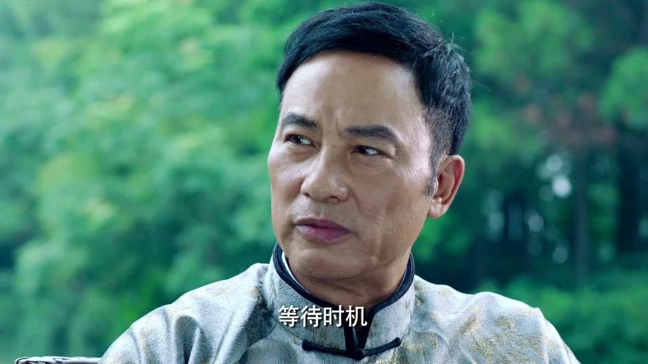 魔都风云 — Épisode 26