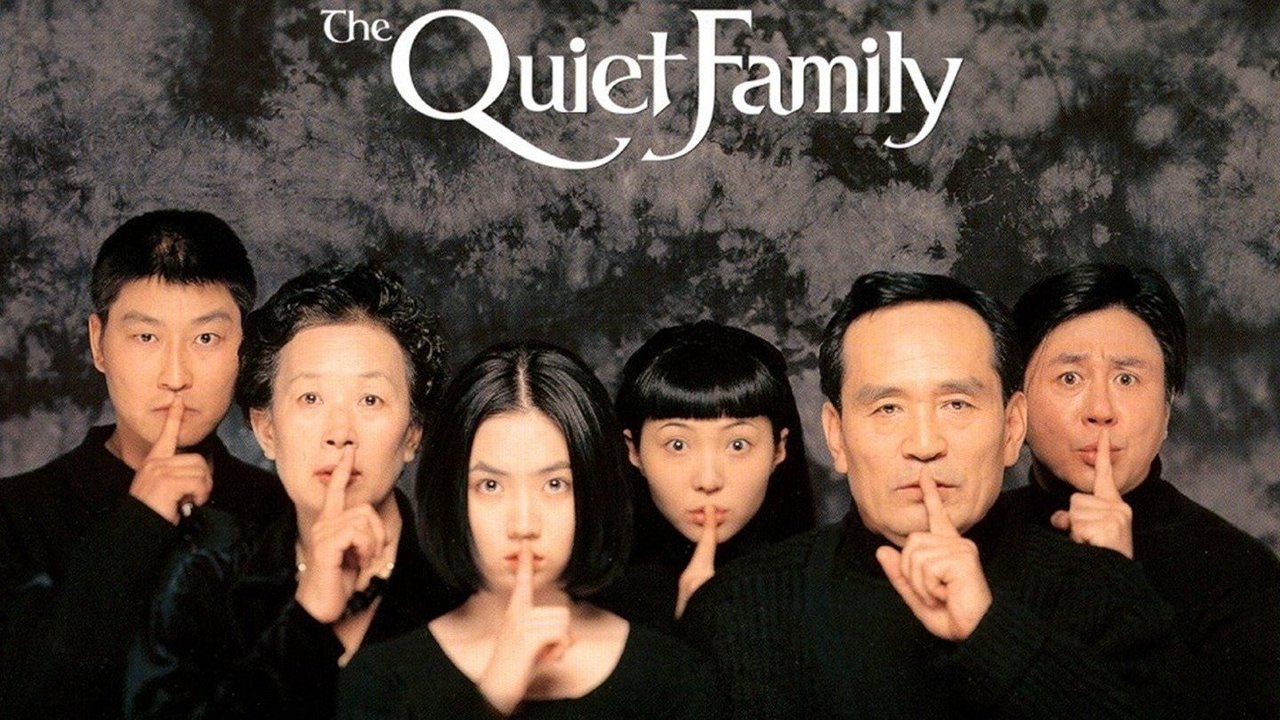 The Quiet Family background