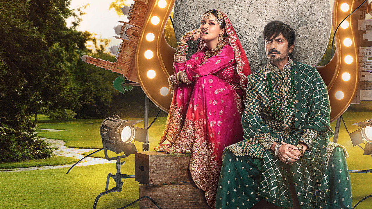 Tiku Weds Sheru (2023) Hindi HD AMZN backdrop
