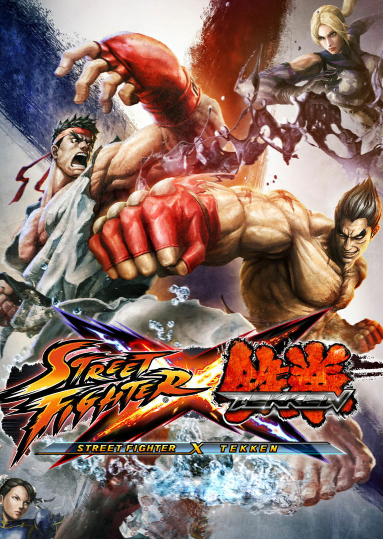 Street Fighter X Tekken Vita Backdrop