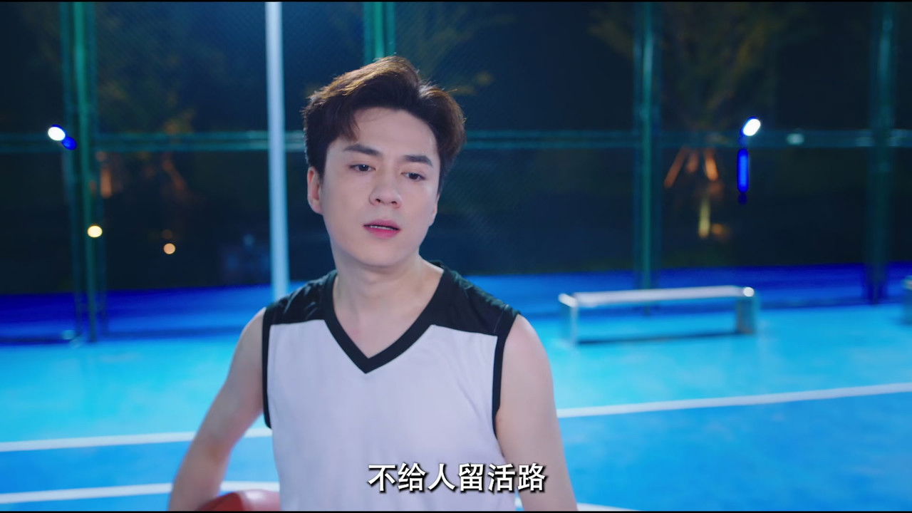 夏日炎炎 — Épisode 12