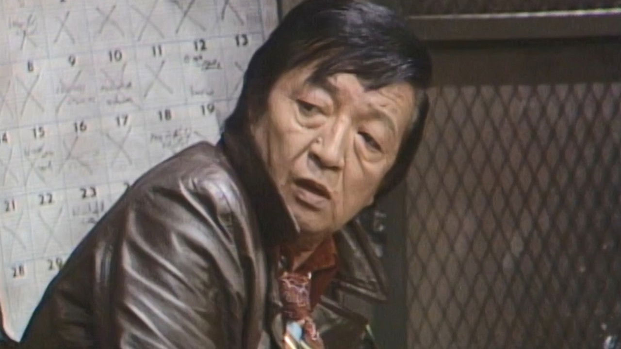 Barney Miller - Season 2 Episode 11 : Rain