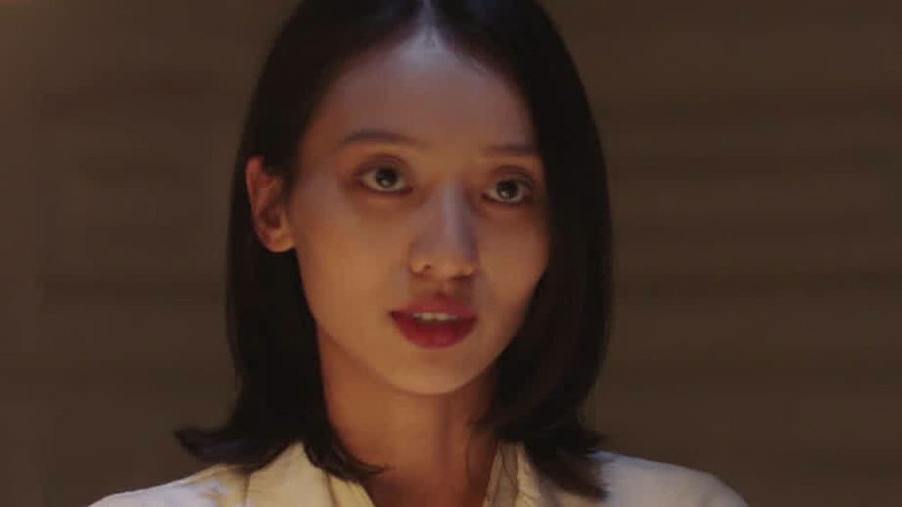 追捕者 — Épisode 17