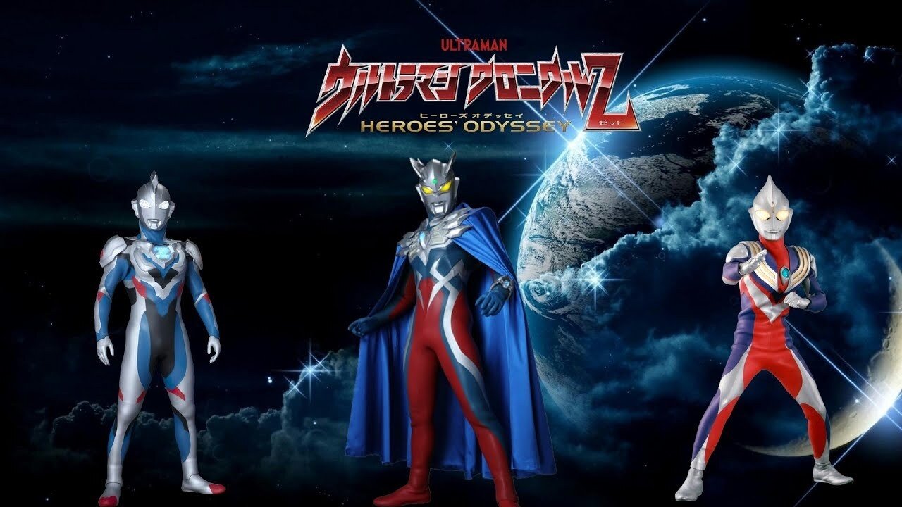 Ultraman Chronicle Z: Heroes' Odyssey