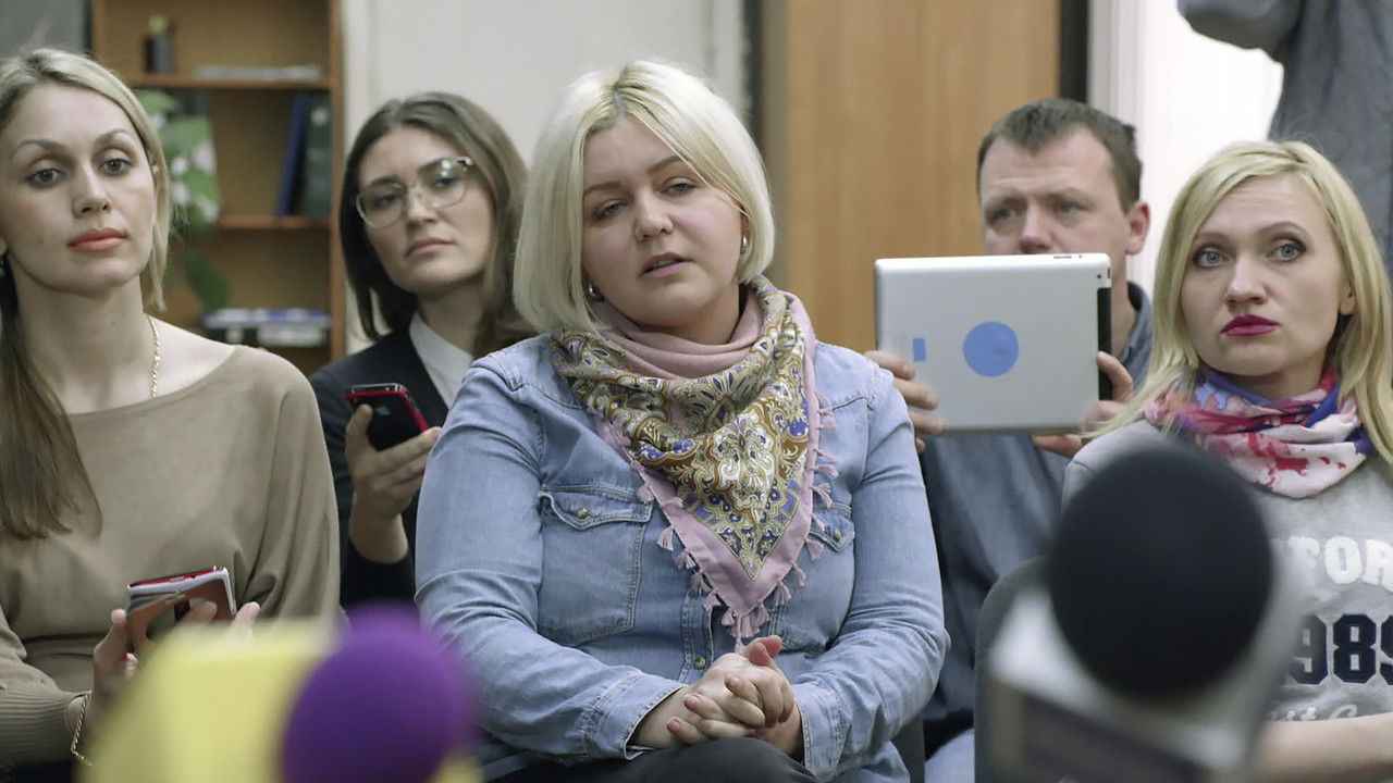 Реальные Пацаны — Épisode 14