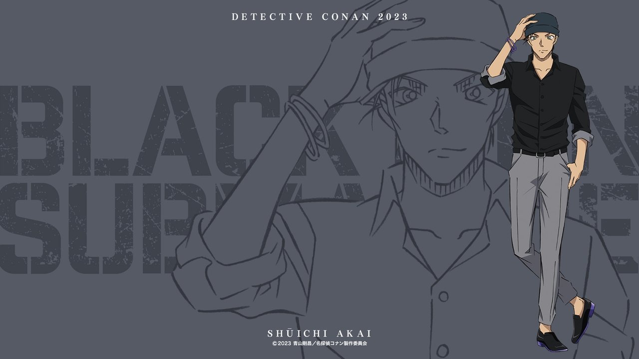title image