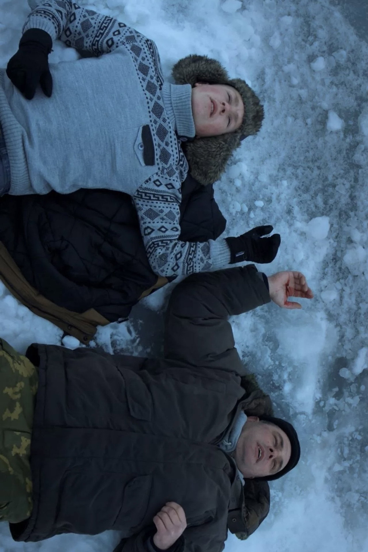 В очах синів filmaffisch