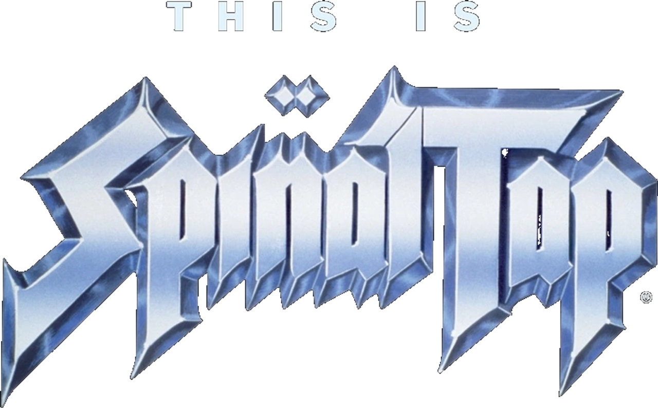 Это — Spinal Tap