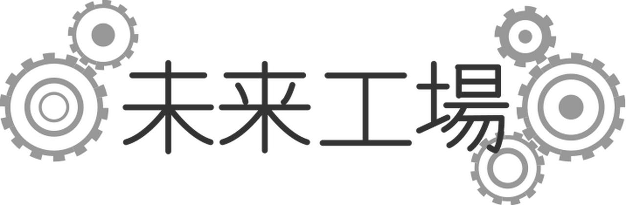 Mirai Kojo