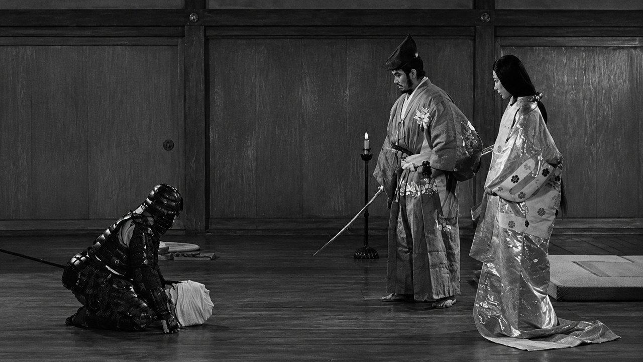 Throne of Blood background 73