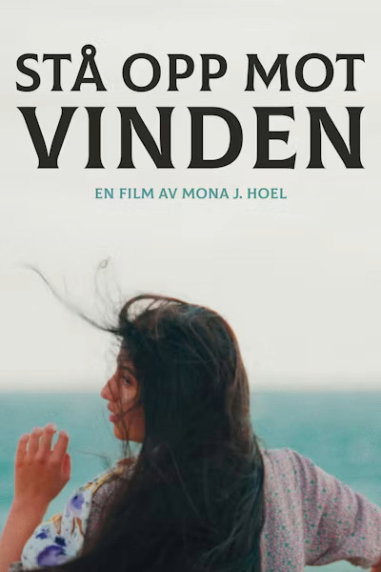 Stå opp mot vinden filmaffisch