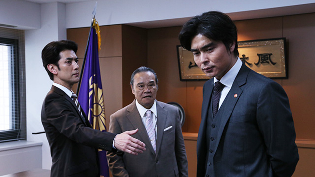 TEAM -警視庁特別犯罪捜査本部 — Épisode 6