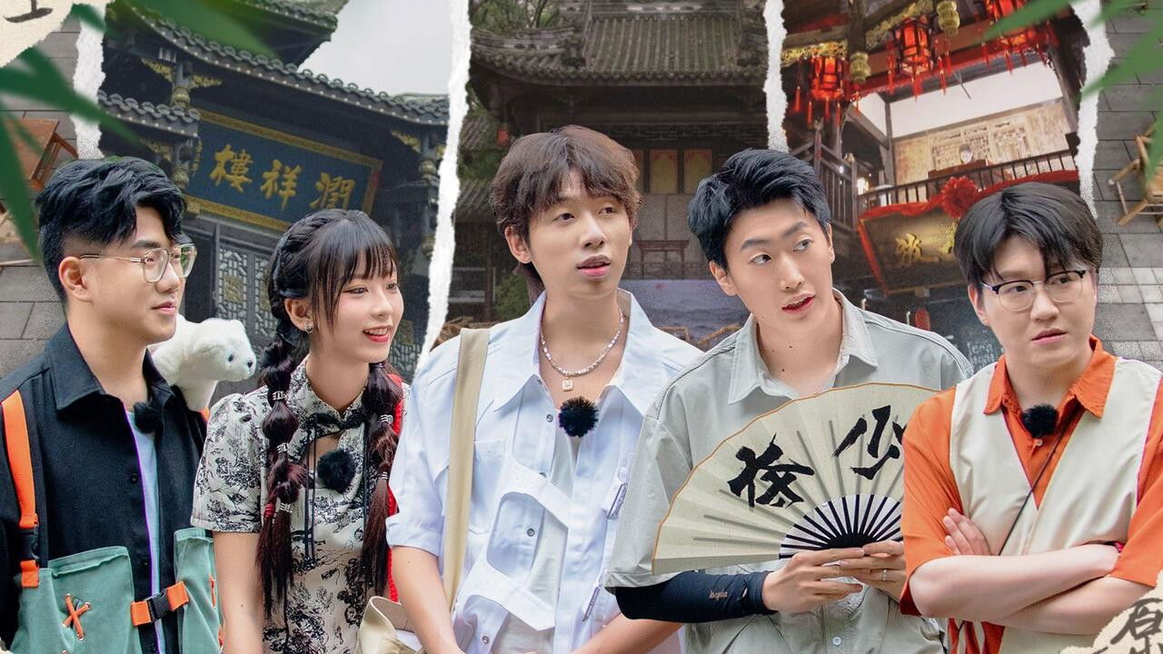 原梦冒险团 — Épisode 1