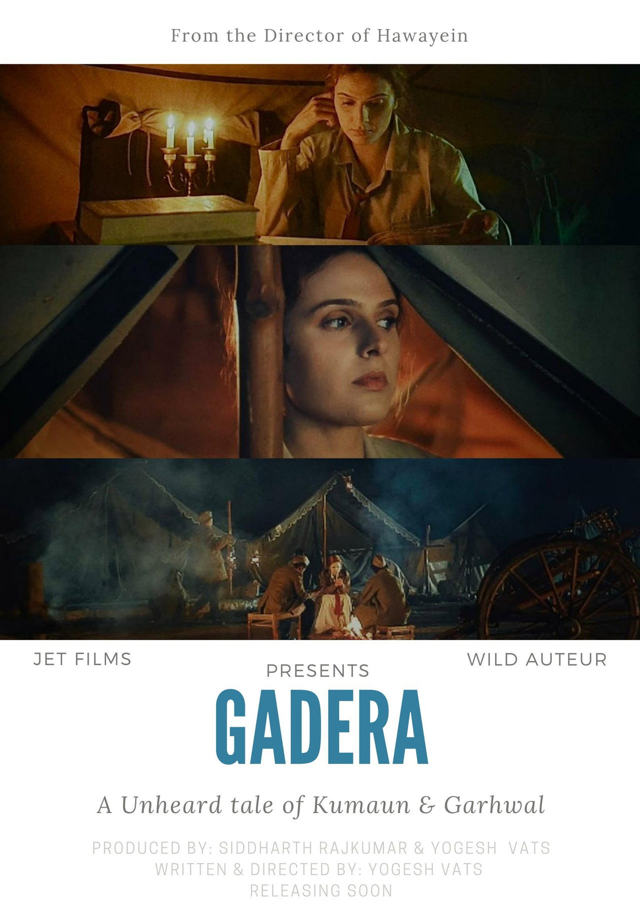 Gadera filmaffisch