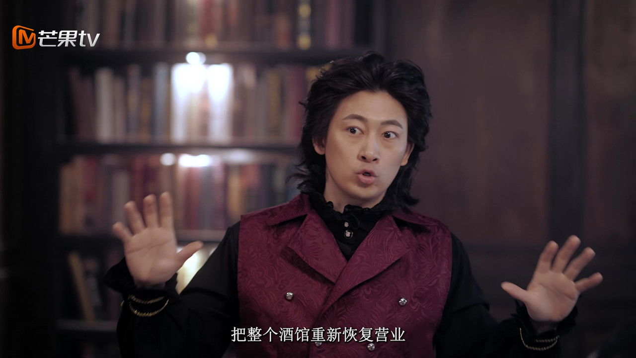 在地堡当大佬 — Épisode 4