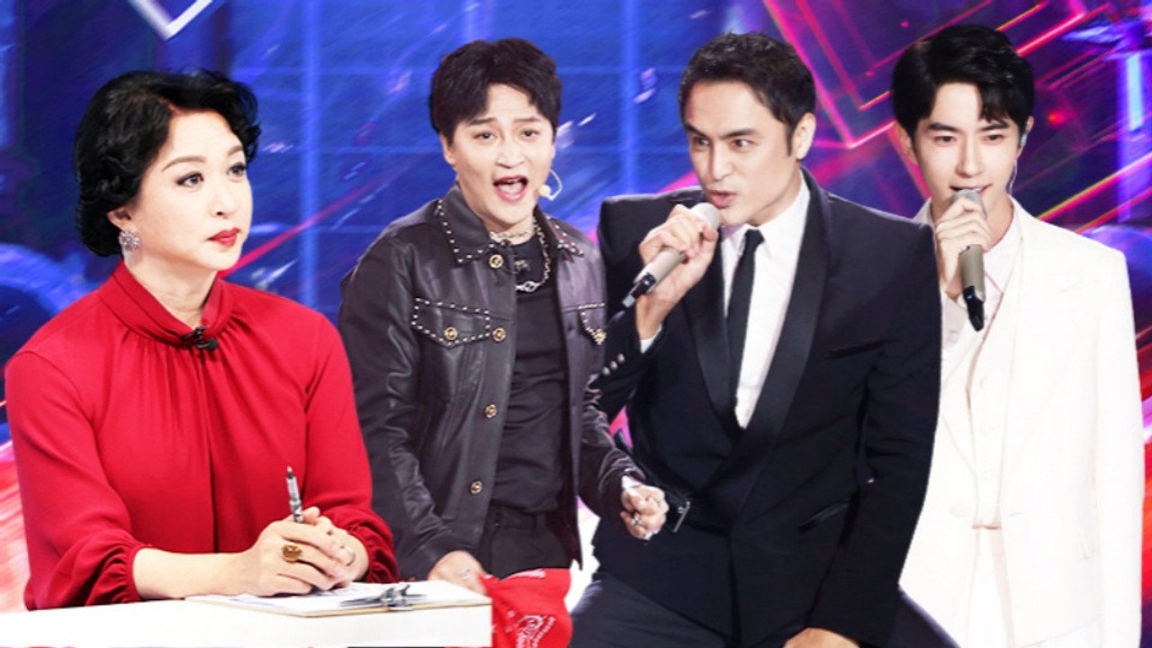 追光吧！哥哥 backdrop