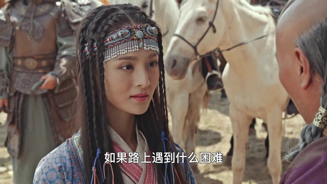 忽必烈 backdrop