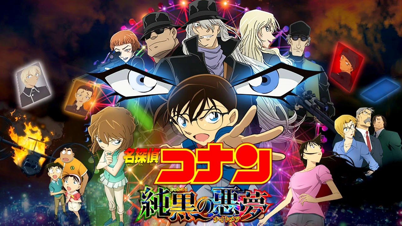 title image